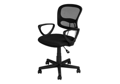 OFFICE CHAIR - BLACK MESH YOUTH / MULTI-POSITION/ THREE COLOR CHOICES